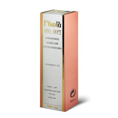 صورة ليمولا ديو سبت غسول