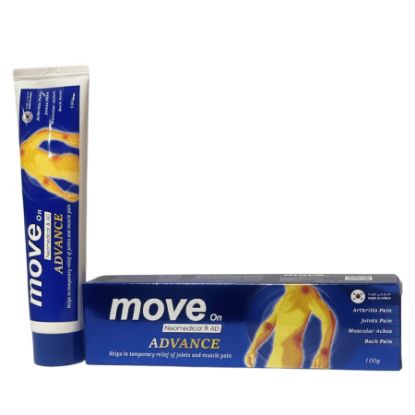 صورة M00Ve مقدما 100 جرام