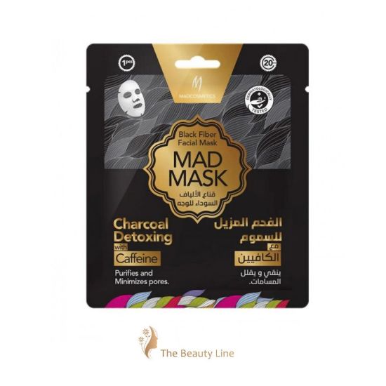 Picture of MADCOSMETICS FACE MASK MASK CHARCOAL - BLACK  0622