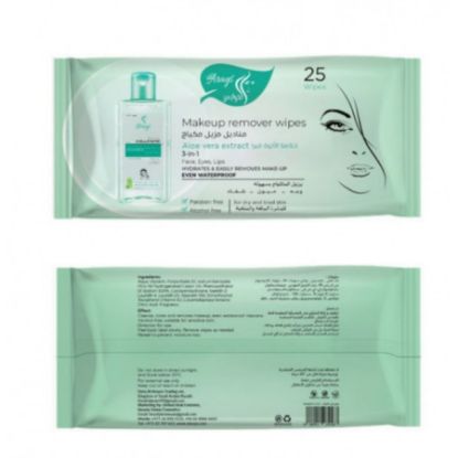 Picture of MAKEUP REMOVER WIPES ALOE VERA EXTRACT ALARAYS- 25 WIPES