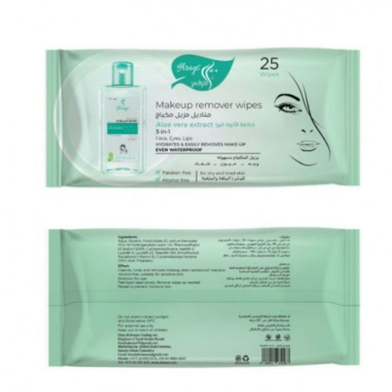 Picture of MAKEUP REMOVER WIPES ALOE VERA EXTRACT ALARAYS- 25 WIPES