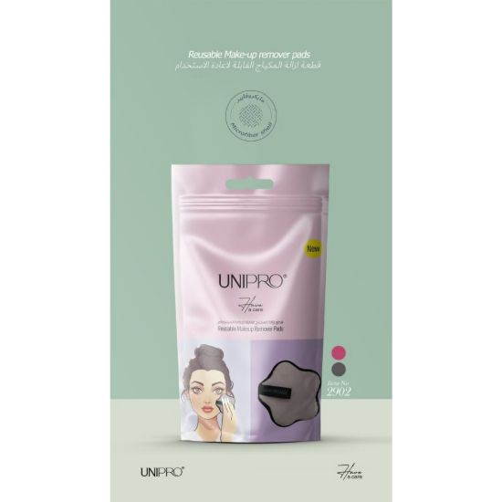 Picture of MAKEUP REMOVING SPONGE 2902