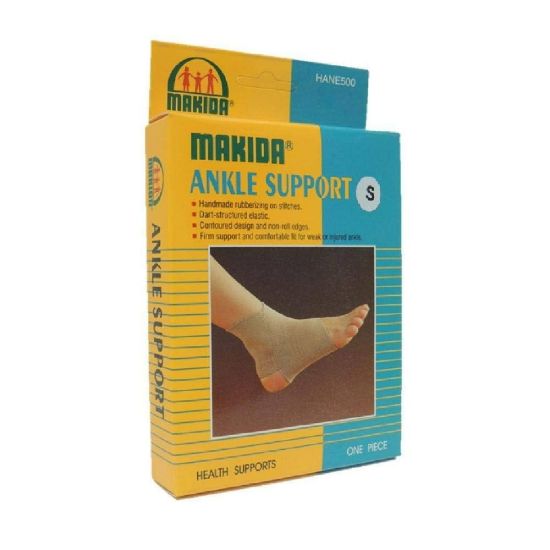 Picture of MAKIDA ANKLE GUARD XL#