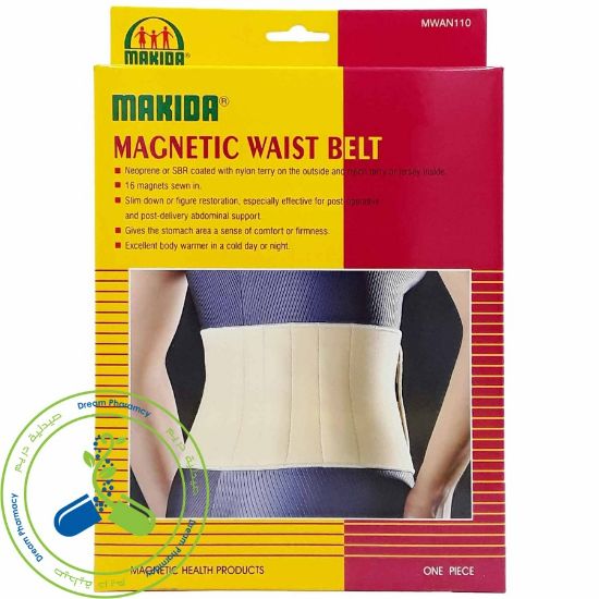 Picture of MAKIDA MAGNTIC WAIST BELT M#