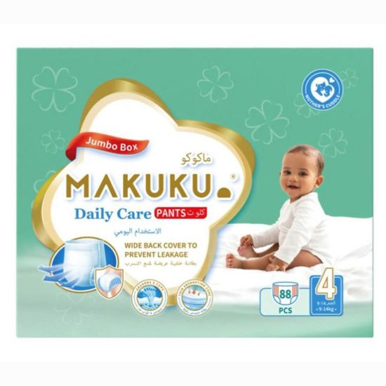 Picture of MAKOKO BOX STRIP 4-96 PIECES