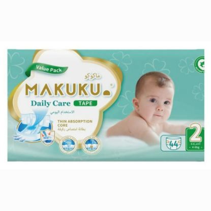 Picture of MAKOKO CULOTTE NO. 2-30PCS