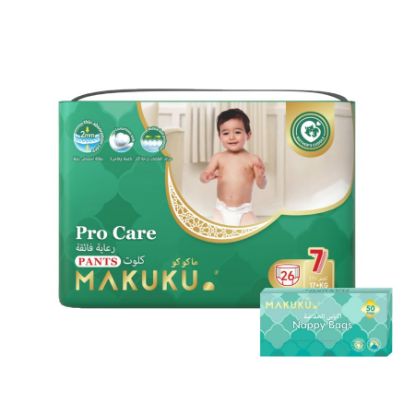 Picture of MAKOKO CULOTTE NO. 7-26 XXXL