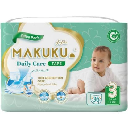 Picture of MAKOKO STRIP NO. 3 (36) DIAPER