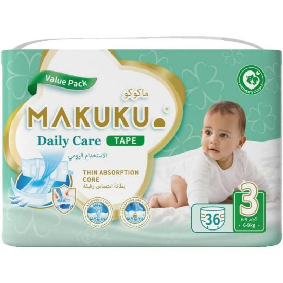 Picture of MAKOKO STRIP NO. 3 (36) DIAPER