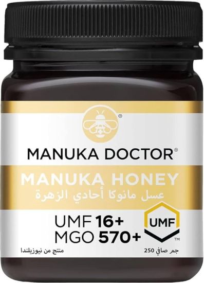 صورة عسل مانوكا 16 UFM 250 جرام