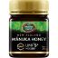 Picture of MANUKA HONEY 5+UMF 250 G  0004