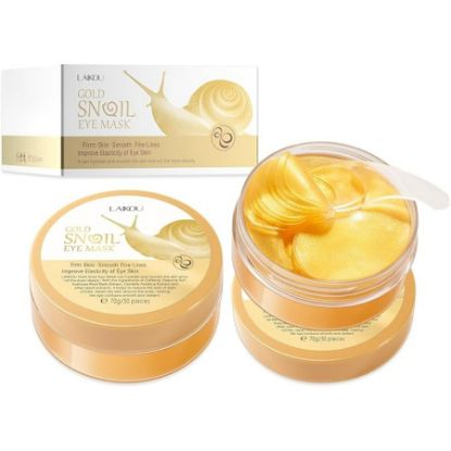 صورة قناع عين الحلزون/12057