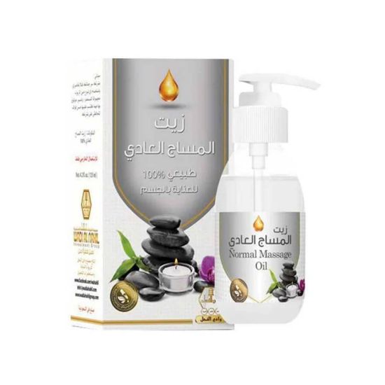 Picture of MASSAGE OIL زيت مساج وادي النحل 125 مل#