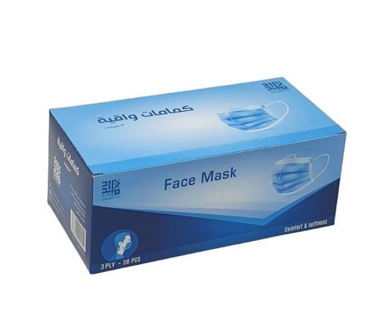 Picture of MAX CARE 3 PLAYER BLUE FACE MASK 1 BOX
