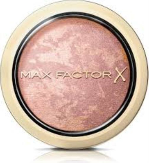صورة 2016-02-003855 - MaxFactorCremePuffRestageIush55