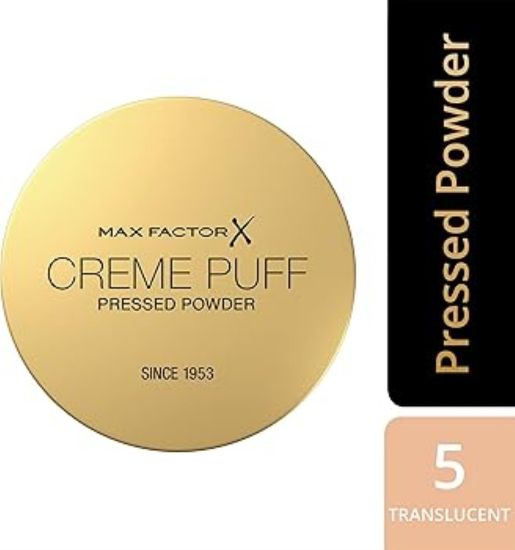 صورة 2016-02-003855 - MaxFactorCremePuffRestageTranslucent