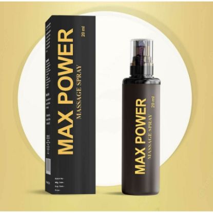 صورة ماكس باور بخاخ 20 مل