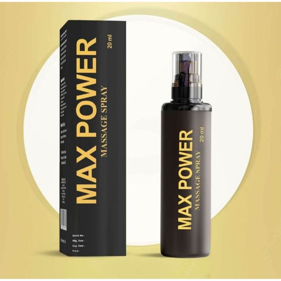 صورة ماكس باور بخاخ 20 مل