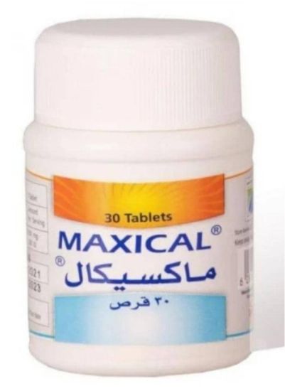 صورة 1-1272-2008 - ماكسيكال 30 قرص