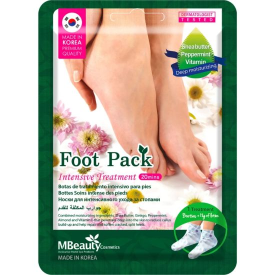 Picture of MBEAUTY FOOT PACK INTENSIVE TREATMENT#