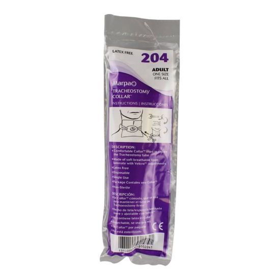 صورة ميداكور دعامة للعنق بيج 1208 كبير / كبير جدا