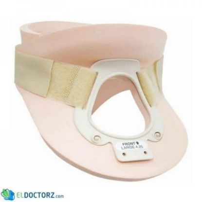 صورة ميداكور دعامة للعنق بيج 1208 صغير/ وسط