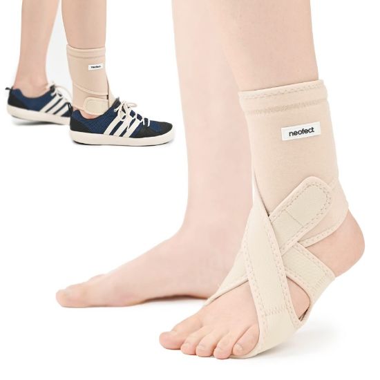 Picture of MEDAKOR ELASTIC STRETCH ANKLE SUPPORT 6909 ( S)