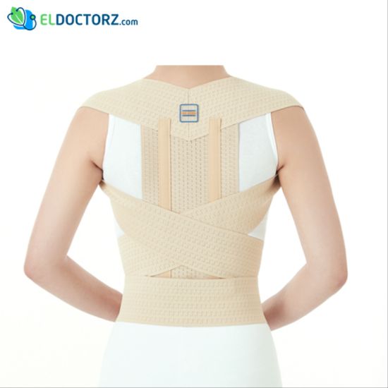 Picture of MEDAKOR MAGNETIC BACK SUPPORT (XL)6505