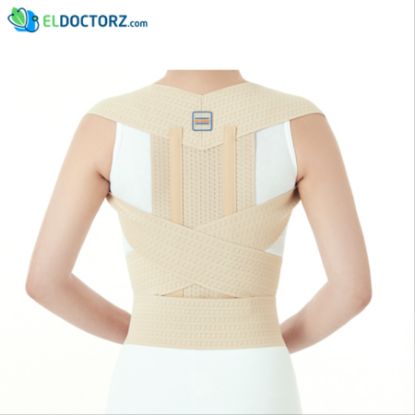 صورة ميداكور حزام للظهر بيج 1512 كبير جدا - TH-00669