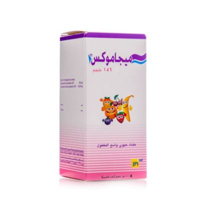 Picture of MEGAMOX 156 MG SUSP 100 ML