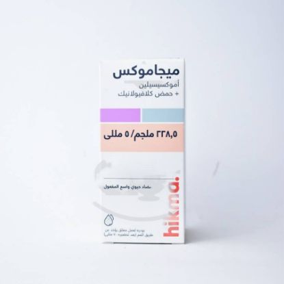 Picture of MEGAMOX 228 MG SUSP 70 ML