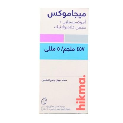 Picture of MEGAMOX 457 MG SUSP 70 ML