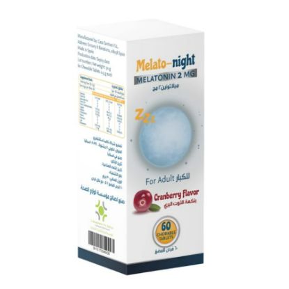 Picture of MELATO - NIGHT 2 MG 60 TAB