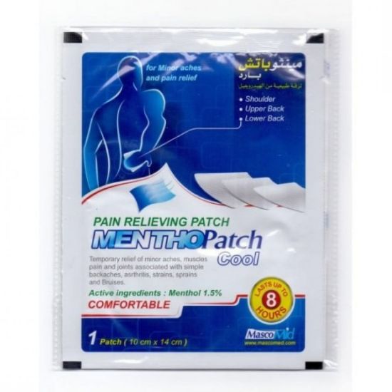 Picture of MENTHO PACH COOL#