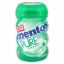 Picture of MENTOS CHEWING GUM PURE FRESH SPEARMINT 50PCS