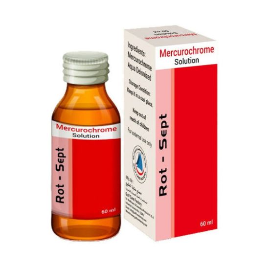صورة مطهر ميركورو كروم محلول 60 مل Mercurochrome Antiseptic Gulf