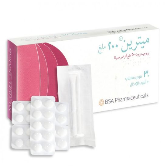 Picture of METRIN 200 MG 30  VAG CAP