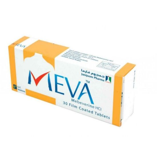 صورة ميفا 200 مجم 30 كبسول