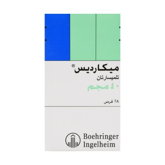 صورة ميكارديس 40مج 28قرص