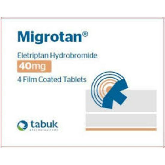 صورة ميجروتان 40 مجم إف سي. 4قرص