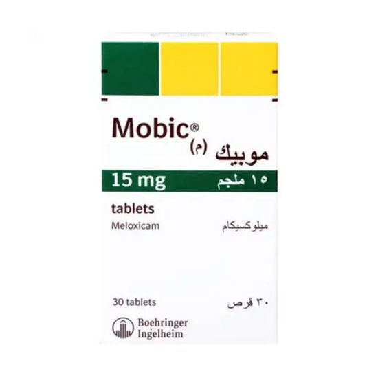 صورة موبيك 15مج 30قرص