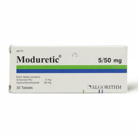 صورة موديورتك