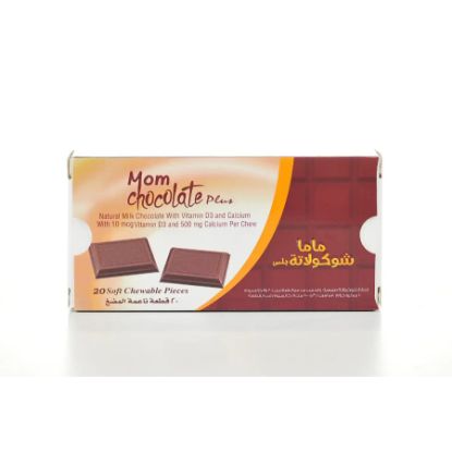 Picture of MOM CHOCOLATE PLUS VITAMIN D3 AND CALCIUM 30 SOFT PIC 90+47