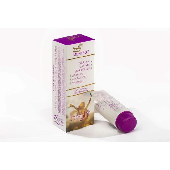 Picture of MONTAGE WHITENING DEODORANT CREAM BRIGHT 70GM