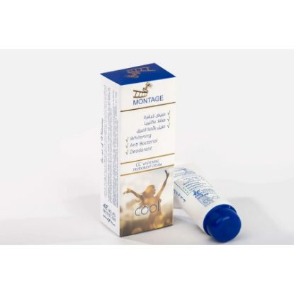 Picture of MONTAGE WHITENING DEODORANT CREAM COOL 70GM