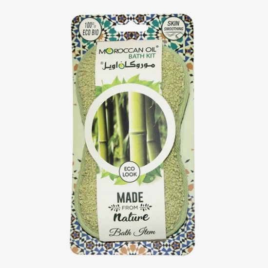 صورة موروكان اويل ليفه طويل