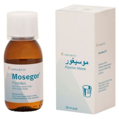 صورة موسيجور 0.5شراب100مل