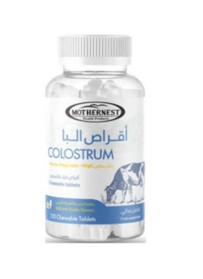 Picture of MOTHERNEST CLUSTRUM CHEWABLE TAP