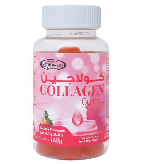 Picture of MOTHERNEST COLLAGEN GAMMY 160 G