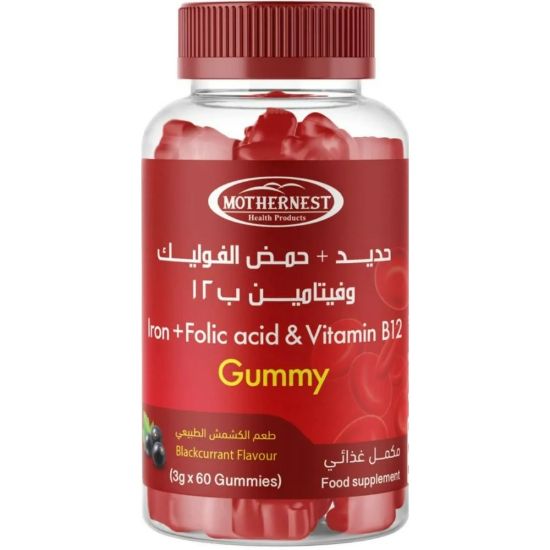 Picture of MOTHERNEST IRON+FOLIC ACID + B2 GUMMY